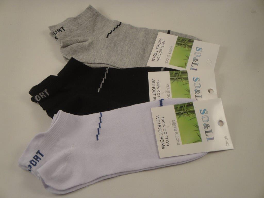 Herren Socken, So&Li sport, w/s/g, Gr��e 40-43, 3Paar