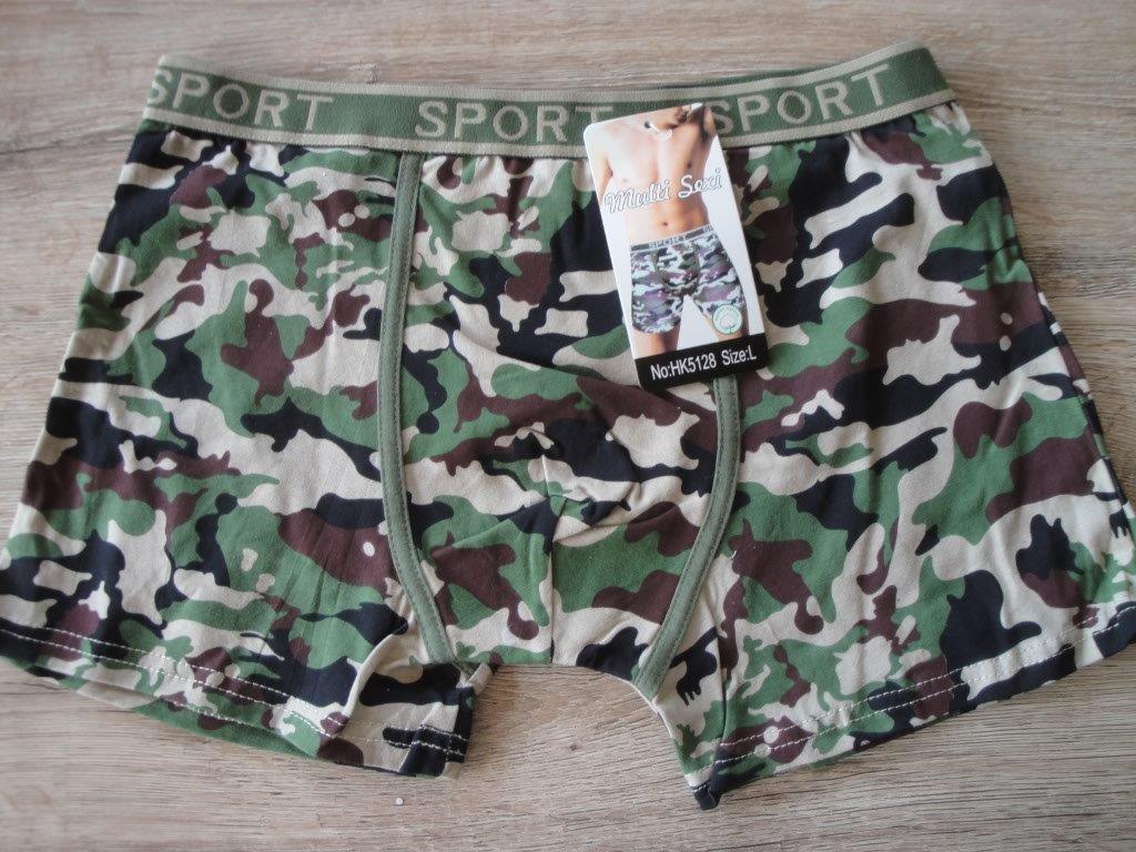 Herren Boxer, Sport Mil beige, Gr��e L,  Multisexi HK5128