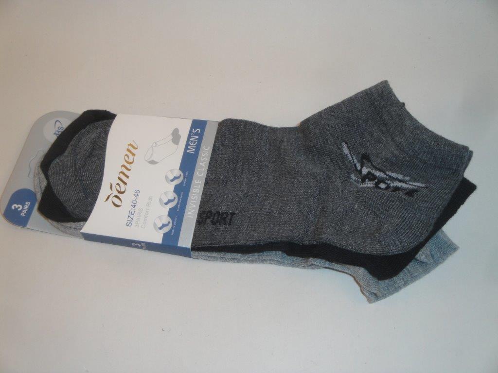Herren Socken, oemen kurz D100, Gr��e 40-46, 3Paar, hg sw dg