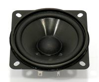 SL 87 ND, 8 Ohm, Visaton 2086