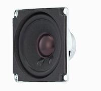 FRWS 5 SC, 8 Ohm, Visaton 2220