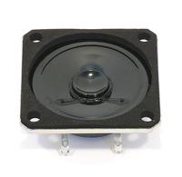 K 50 SQ, 8 Ohm, Visaton 2897