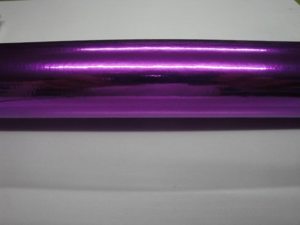 Orastick-Klebefolie chrom lila,  Oracover 25-071-001