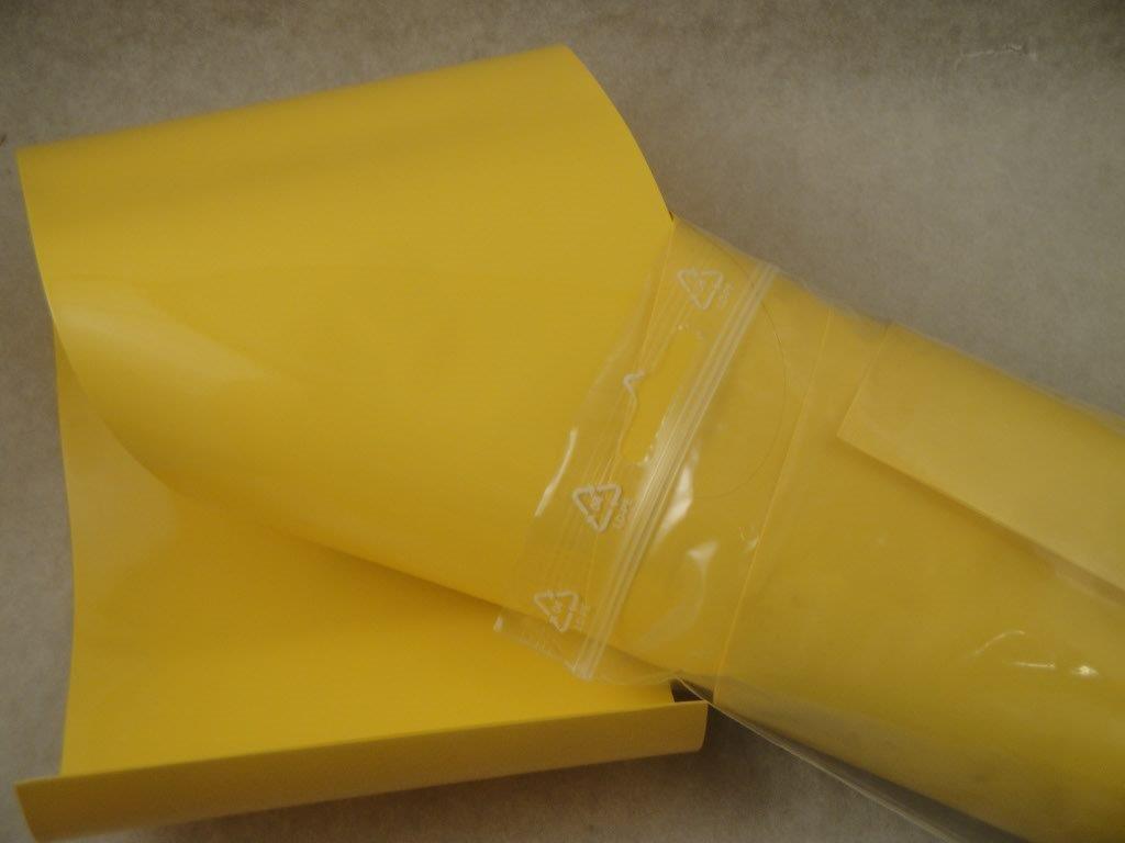 Schrumpfschlauch PVC 2:1 116mmx1m d=74mm, gelb Vollfarbe Schrumpfschlauch PVC 2:1 116mmx1m d=74mm, gelb Vollfarbe