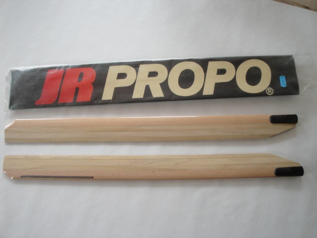 Hauptrotorbl�tter, Holz, 602mm,  Graupner 4465.1