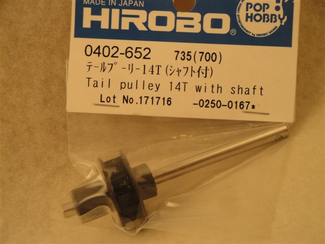 Heckrotorwelle, für Shuttle +2; Hirobo 0402-652 Heckrotorwelle, für Shuttle +2; Hirobo 0402-652