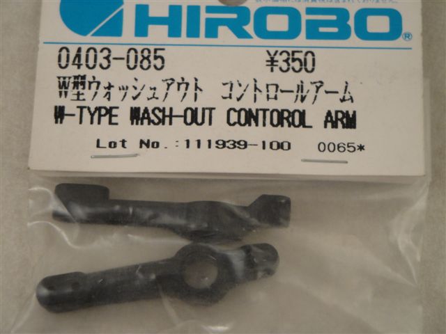 Pitchkompensatorarm, f�r Freya; Hirobo 0403-085