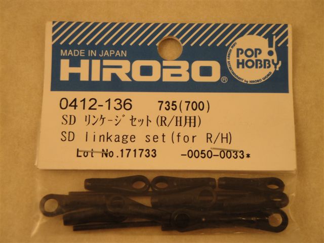 Rotorkopfanlekungsgest�nge, f�r Sceadu; Hirobo 0412-136