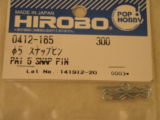 Snap-in Kabinenaretierung, f�r Sceadu; Hirobo 0412-165