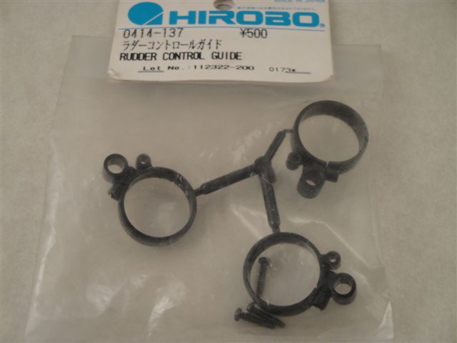 Gest�ngef�hrung, f�r Freya; Hirobo 0414-137