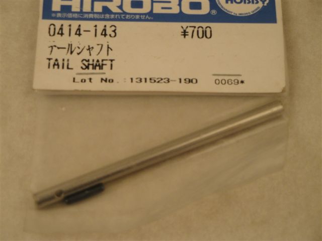 Heckrotorwelle 82,5mm, für Freya; Hirobo 0414-143 Heckrotorwelle 82,5mm, für Freya; Hirobo 0414-143