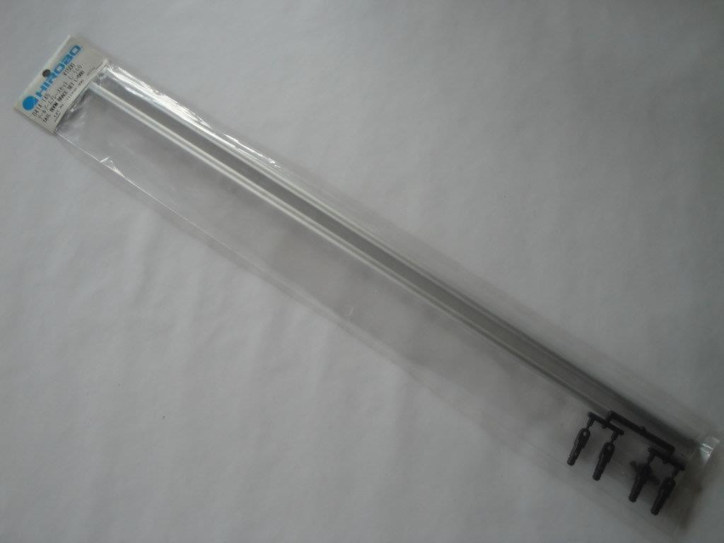 Heckstrebe 560mm Freya (2 Stück), Hirobo 0414-145 Heckstrebe 560mm Freya (2 Stück), Hirobo 0414-145