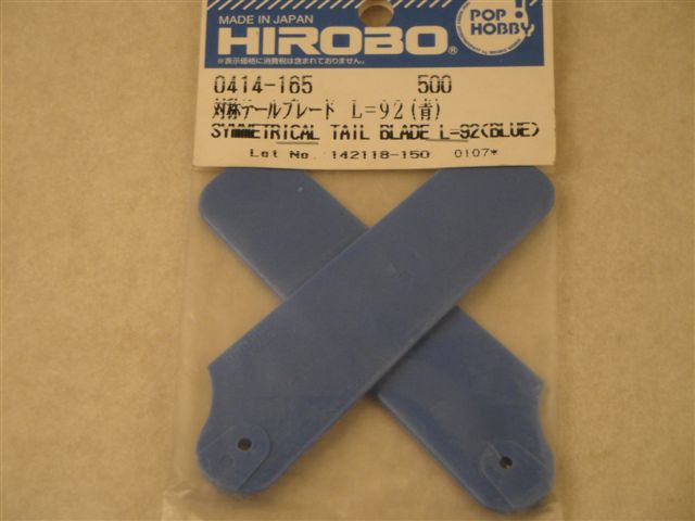 Heckrotorblätter, für Freya; Hirobo 0414-165 Heckrotorblätter, für Freya; Hirobo 0414-165