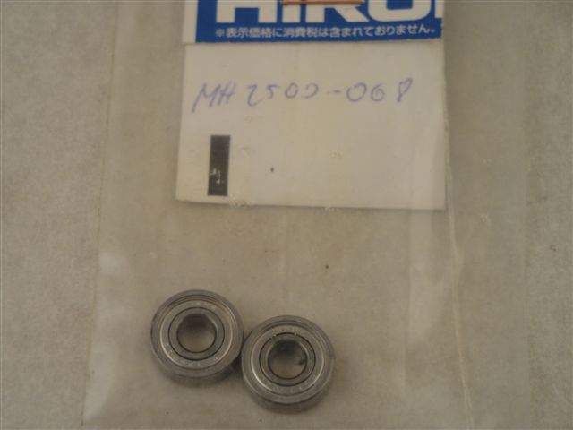 Kugellager 5x13x4mm ZZ; Hirobo 2500-068