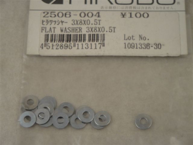 Scheiben 3x8x0,5mm T ; Hirobo 2506-004