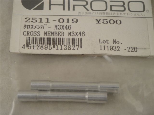 Querverbinder  Alu M3x46mm; Hirobo 2511-019