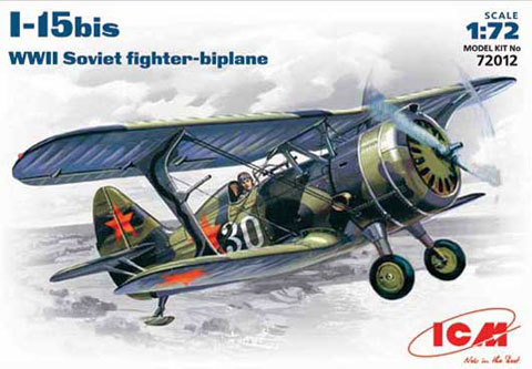 I-15 bis WWII Soviet Fighter  1:72 ICM 72012