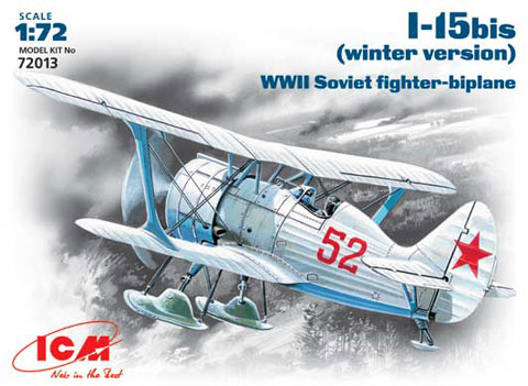 I-15 bis WWII Soviet Fighter, Winter  1:72 ICM 72013