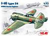 I-16 Type 24 WWII Soviet Fighter  1:72 ICM 72071