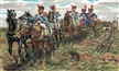 French Line Artillery Train 1:32 Italeri 6867 French Line Artillery Train 1:32 Italeri 6867
