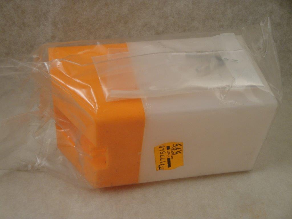 Tank 320ccm orange, Jamara 177540