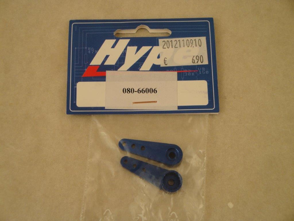 Servoh�rner Alu, IQ-930 (2), Hype 080-66006