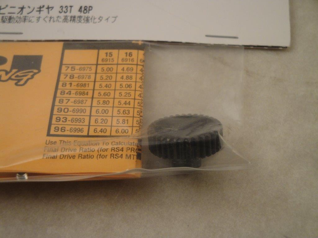 Ritzel 33 Z�hne 48dp Stahl, HPI 6933