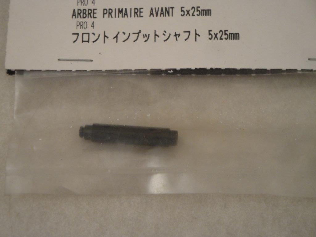 Vordere Kegelradwelle 5x25mm (Pro4), HPI 75101