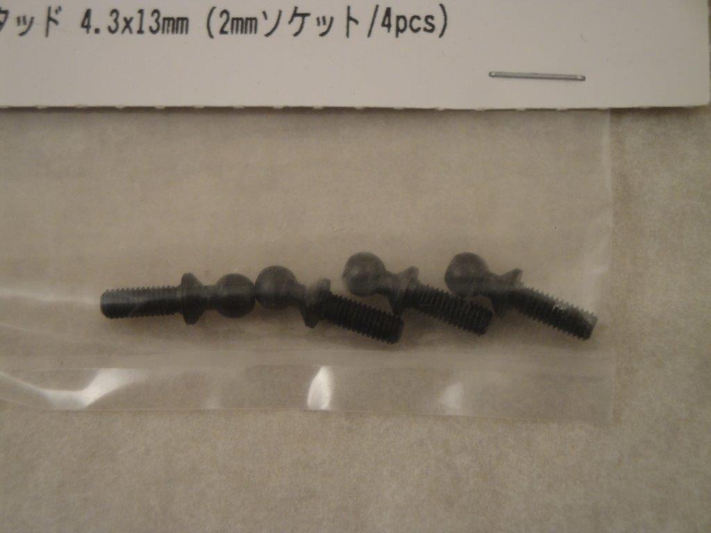 Kugelkopf 4.3x13mm (2mm Innensechskant 4 Stk) (Pro 4), HPI 75116