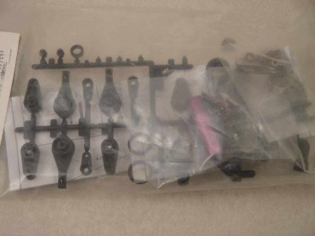 Servo-Saver/Gasr�ckhol-Feder (Savage), HPI 87197