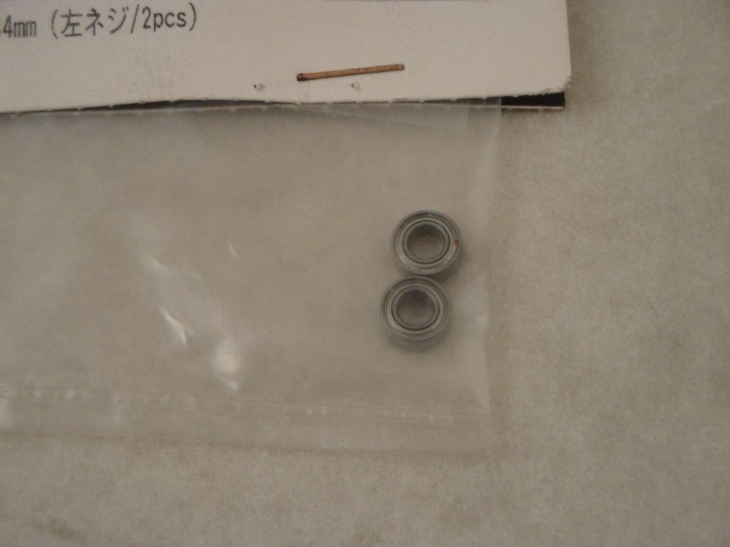 Kugellager 4x8x3mm LF (2St�ck) (Pro4), HPI B017