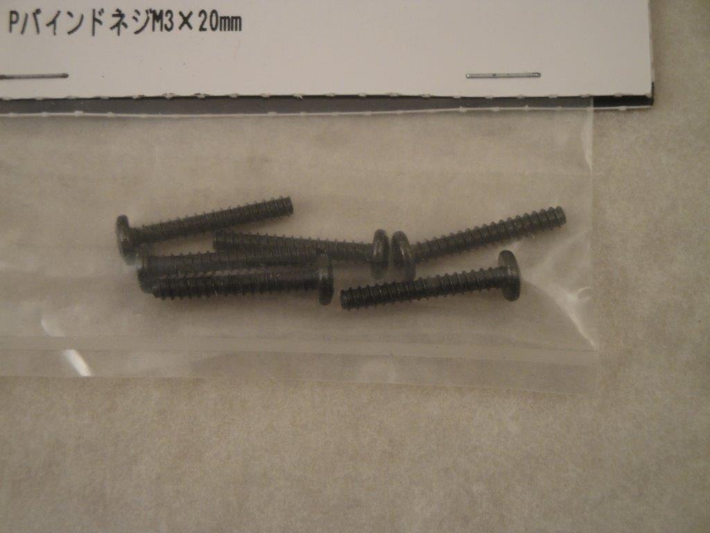Flachkopfschneidschraube M3x20mm (6 St�ck), HPI Z571