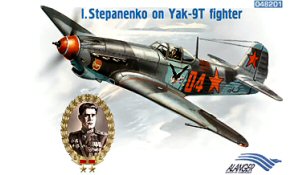 YaK-9T  1:48  Alanger 48201