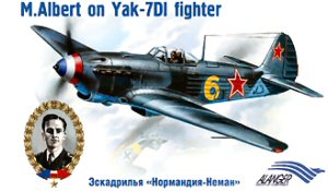 Yak-7 DI  1:48  Alanger 48204
