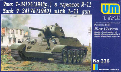 T 34/76 with gun L-11 (1940)  1:72  Unimodels 336