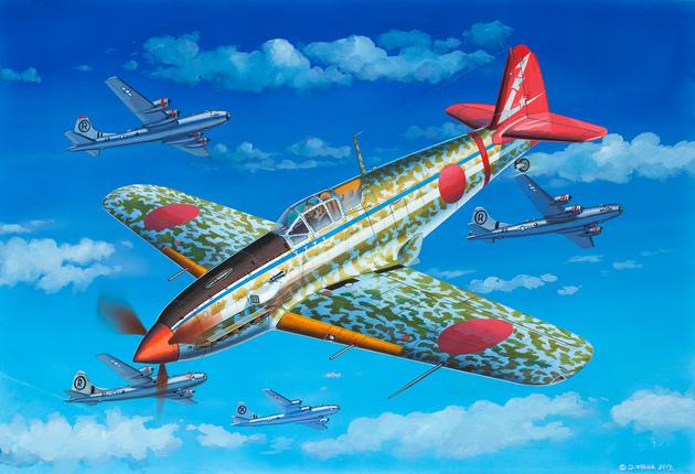 Ki-61 Hien Tony  1:72 Revell 03982