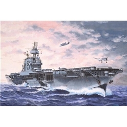 USS Enterprise  Mini Ship 1:1200 Revell 06801