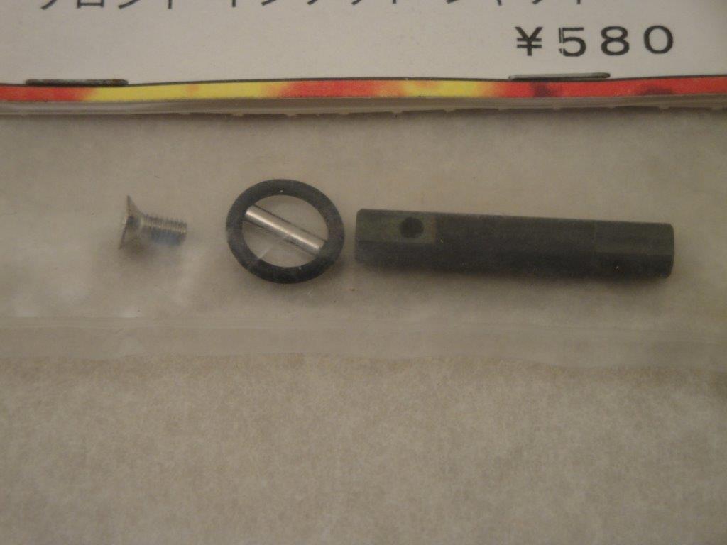 Kardan Eingangswelle vorne, MR-4TC, Yokomo SD303F