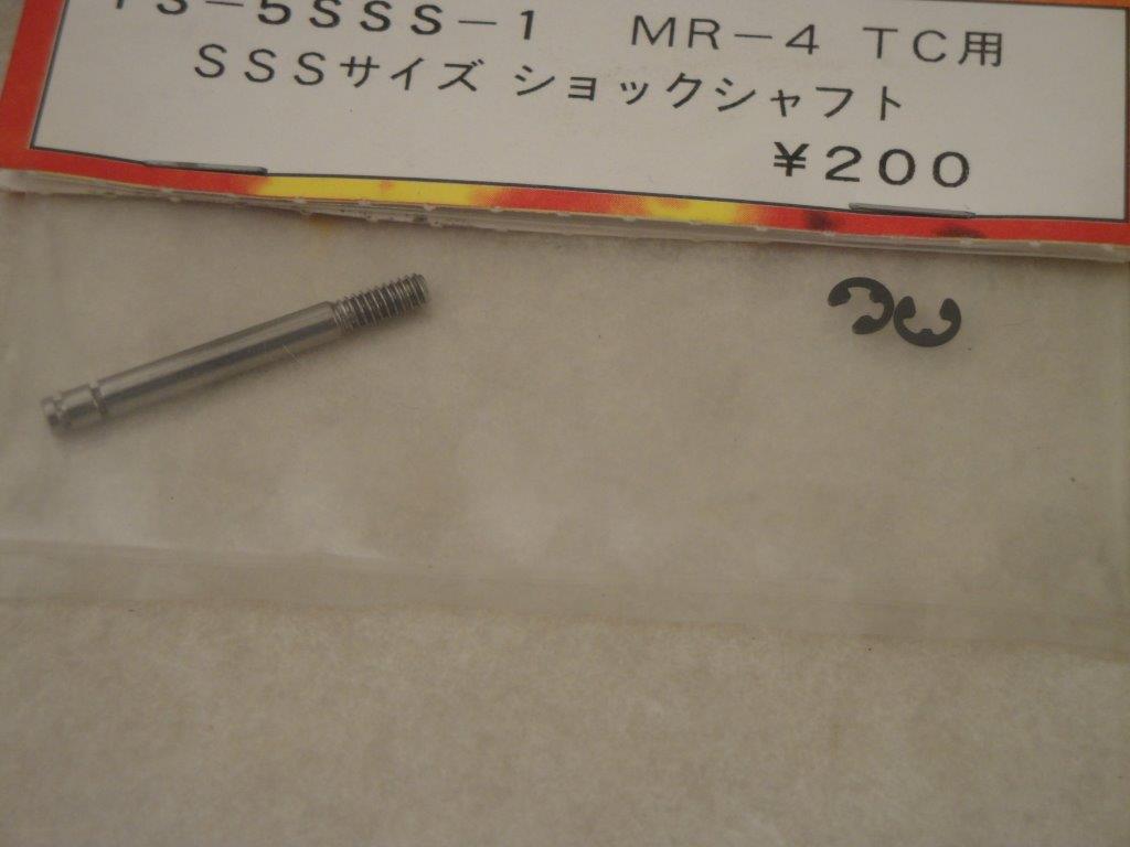 D�mpferkolbenstange 29,5x3mm, Yokomo YS5SSS1