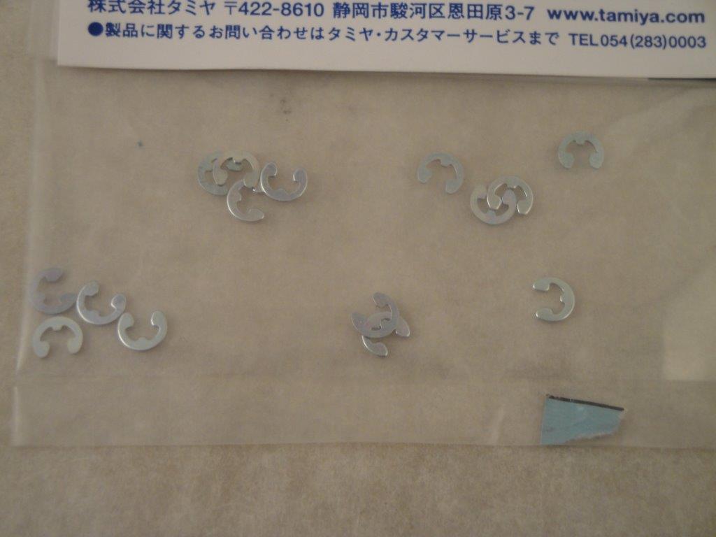 E-Ringe 2mm, (15Stk.), Tamiya 50588
