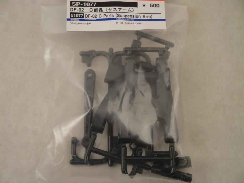 DF02 C-Teile Querlenker zu DF-02, Tamiya 51077
