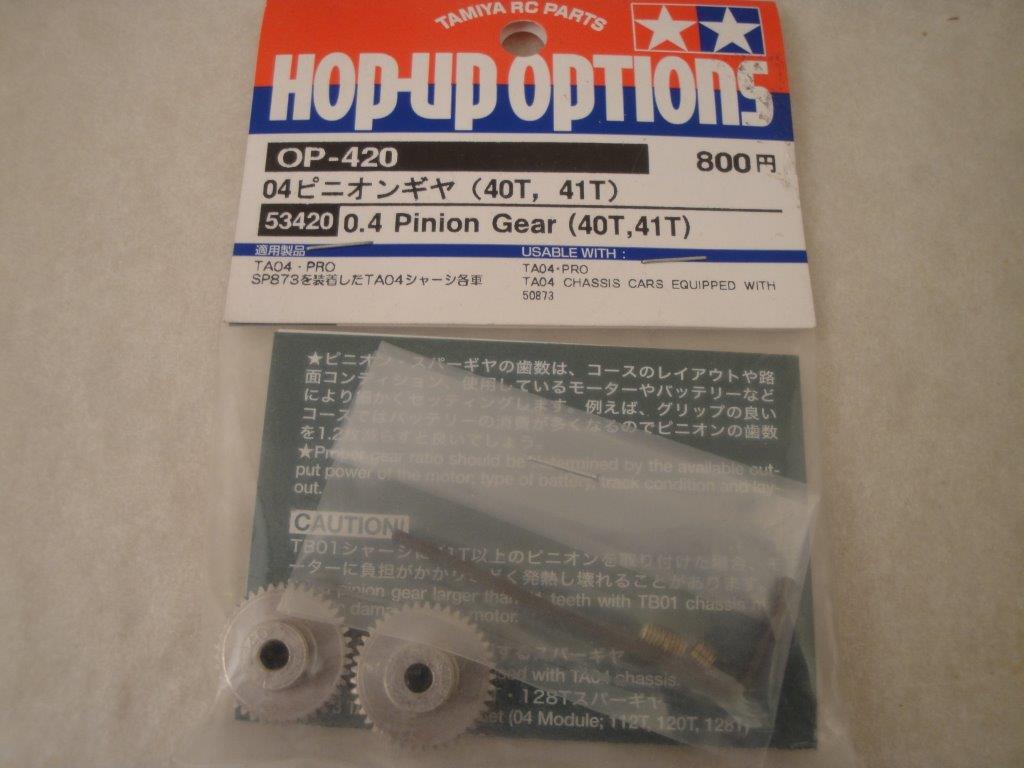 Ritzel 40/41 Z�hne Modul 0,4 3,17mm, (1 Paar), Tamiya 53420