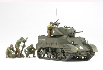 WWII US M5A1 Leicht Pz.m.M�rser (4),  1:35, Tamiya 35313